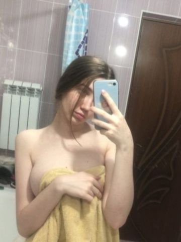 Кристина