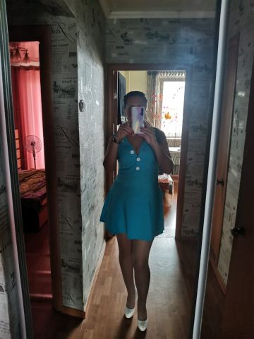 Арина